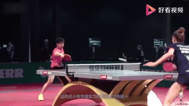 星空体育平台官网-广州富力大比分获胜，积分稳步攀升的简单介绍