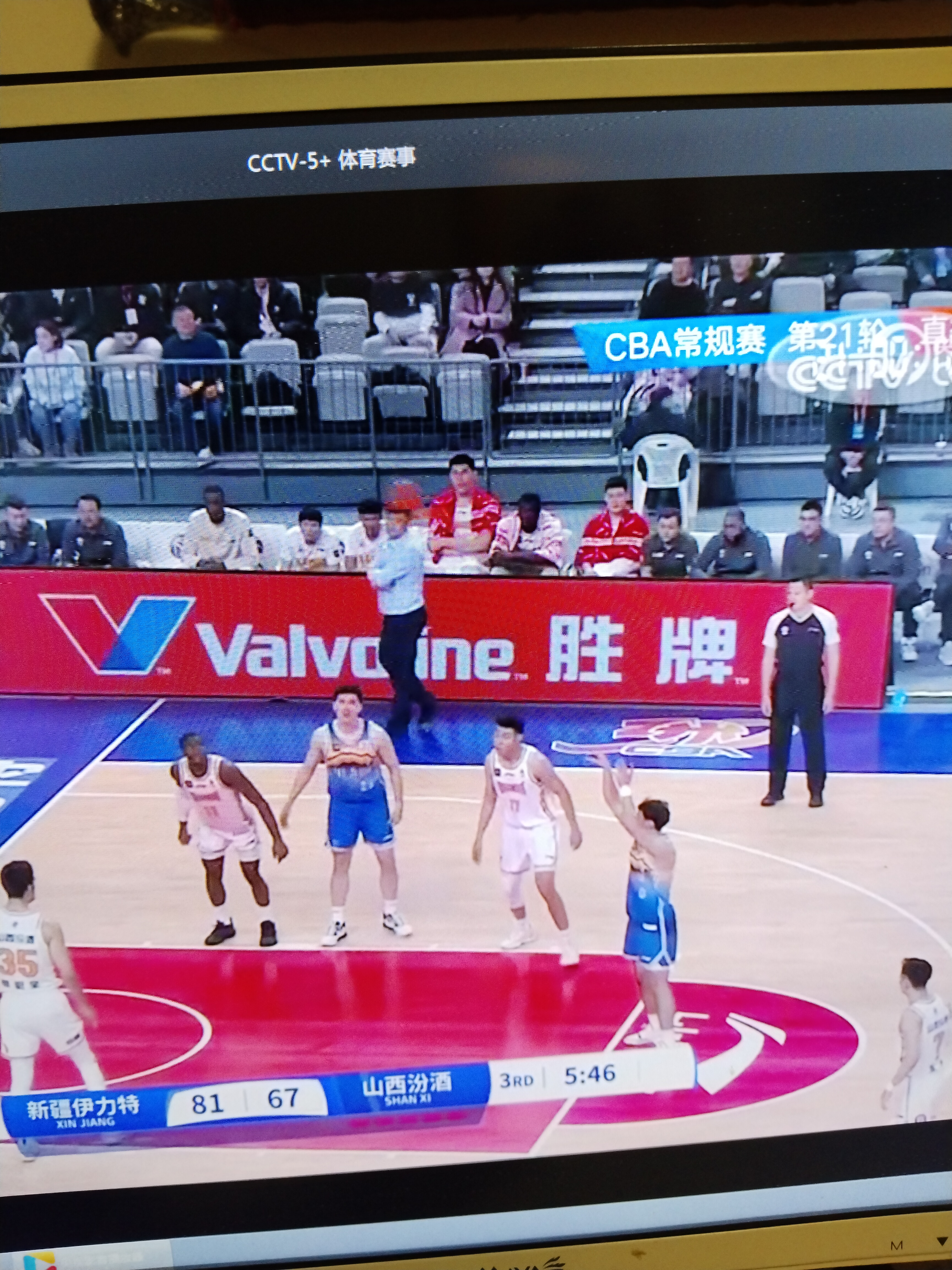 河北精英迎战东北虎广厦，实力碰撞