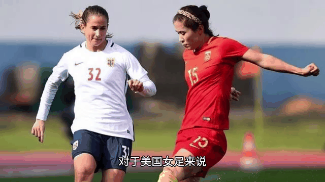 瑞典女足打进制胜球，晋级八强