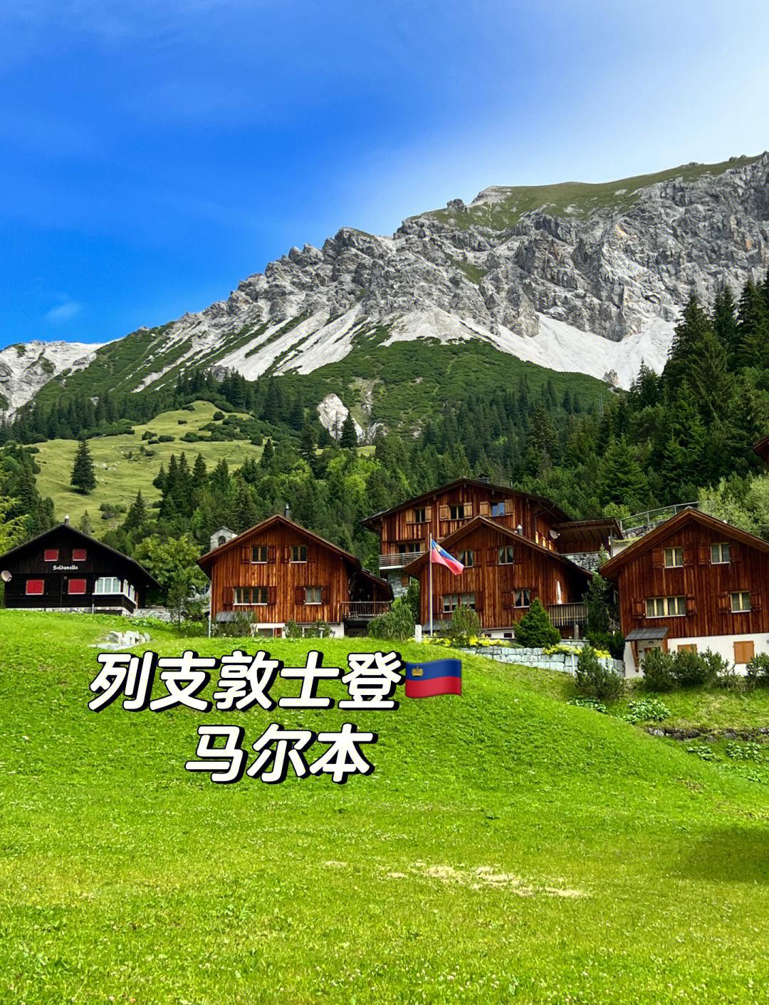 星空体育在线官网-欧预赛：列支敦士登再次白费苦心小组出局叹为观止的简单介绍